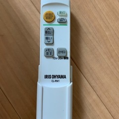 アイリスオーヤマ　LEDシーリングの画像