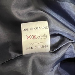 リクルートっぽいスーツの画像
