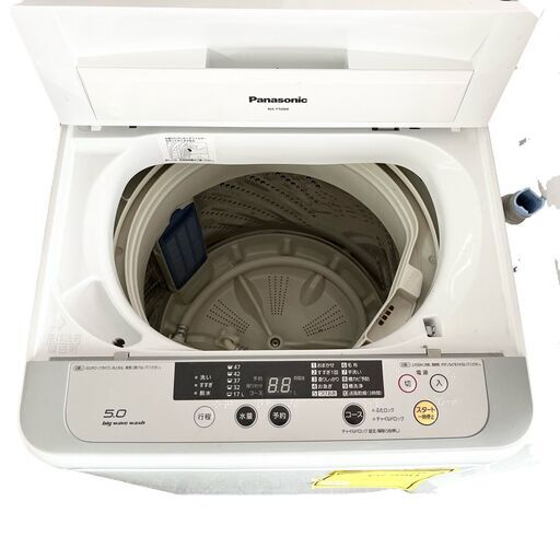 現状販売品】Panasonic/パナソニック5kg洗濯機ホワイトNA