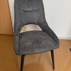 東京インテリア　チェア　回転チェアの画像