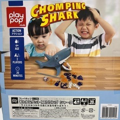 ★ プレイポップ おたからゲット！スリリングシャーク です。 の画像