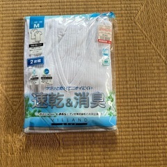 男性用肌着Mサイズの画像