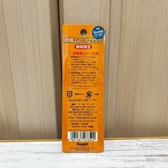 新品未使用 ハローキティ 静岡限定 年代物コレクション品 2002年❁¨̮の画像