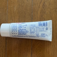 いちご印ミルク　125g1本の画像