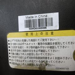 スケートボード　EZ SURFER LX（イージーサーファーエルエックス)シルバー　中古品の画像