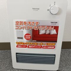 TEKNOS TS-125（W）ファンヒーター