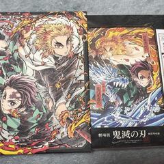 劇場版鬼滅の刃 無限列車編 BluRay