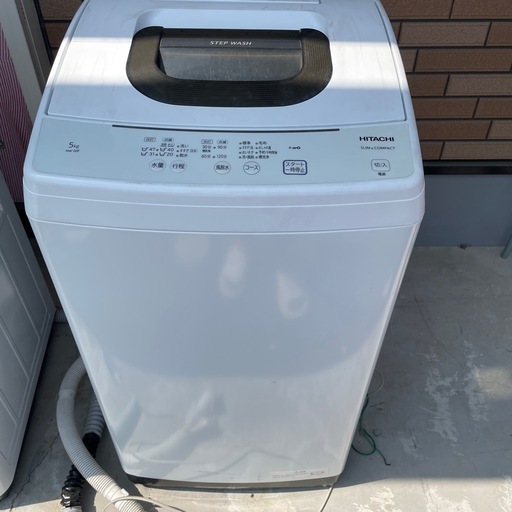 楽天市場】日立 洗濯機 nw-50f（洗濯容量（kg）4.6 ～ 5.0kg）の通販