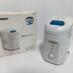 ツインバード　パーソナル加湿器　SK-4974