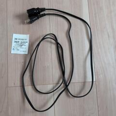 ハイパワーIH調理器　東芝MRZ-30J　1420w　の画像