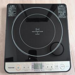 ハイパワーIH調理器　東芝MRZ-30J　1420w　の画像