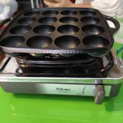 ガスコンロ＆たこやきセット