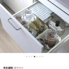 IKEA　カゴ　プラスチック　セットの画像