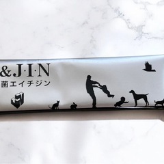 商談中　犬、猫、その他の動物用健康補助食品の画像