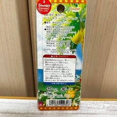 新品未使用 ハローキティ 宮崎限定 缶バッジ  夏みかん 年代物コレクション品 2002年❁¨̮の画像