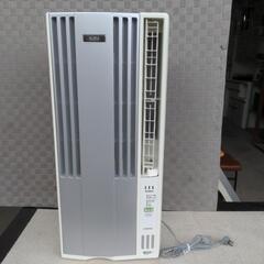 福袋 セール コロナ窓用エアコンルームエアコン1.8kw6〜8畳用CW-A181E4100V エアコン