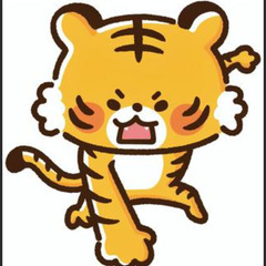 寅年女性募集！🐯全国の寅年女性とお近づきになりたいです