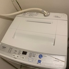 冷蔵庫、洗濯機格安の画像