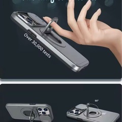 iPhoneスマホケース15Pro MAXレッド新品の画像