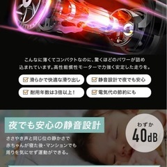 値下げ中!!【ほぼ新品】BARWING(バーウィング) ランニングパット ルームランナー ハンドル無し MAX10km/h MAX12km/hランニングマシン ウォーキングマシン ランニングマシーン トレッドミル ルームランナ ランニングましーん家庭用 ホームジム 健康器具 家庭用 静音 電動 折り畳み 高齢者 防音 マットの画像