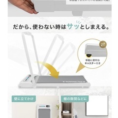値下げ中!!【ほぼ新品】BARWING(バーウィング) ランニングパット ルームランナー ハンドル無し MAX10km/h MAX12km/hランニングマシン ウォーキングマシン ランニングマシーン トレッドミル ルームランナ ランニングましーん家庭用 ホームジム 健康器具 家庭用 静音 電動 折り畳み 高齢者 防音 マットの画像