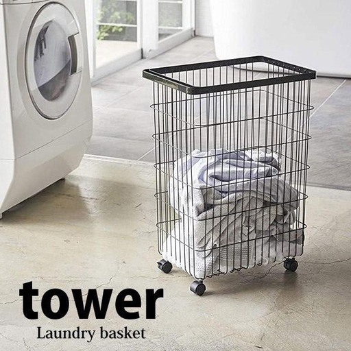 tower ランドリーバスケット 黒 2個セット