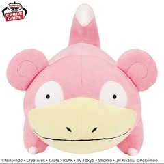 Yahoo!オークション -「ポケモンカード ヤドン」(まとめ売り