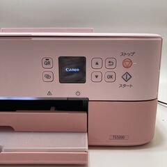 Canon PIXUS TS5330 インクジェット A4プリンター 複合機 家電 通電確認済★K3085Zの画像