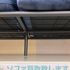 9/1 更新💙オシャレ💙シティ💙2人掛けソファ💙アイアン💙ファブリック💙ネイビー💙2220の画像
