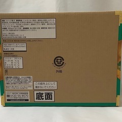 カルビーじゃがりこサラダ味 57g×12カップ⑧の画像