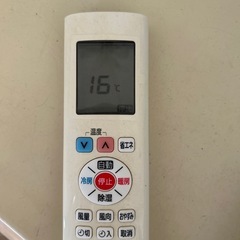 取り引き中の画像