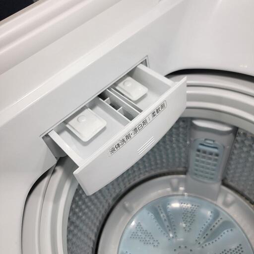 9417c‼️関西エリア配送設置可🙌‼️最新2023年製✨AQUA 7kg 洗濯