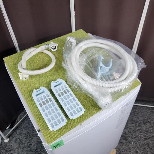 ハイセンス 全自動洗濯機 洗濯8.0kg ホワイト HW-DG80J（標準