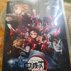 鬼滅の刃無限列車編DVD