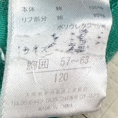 キッズ服 ⑩の画像