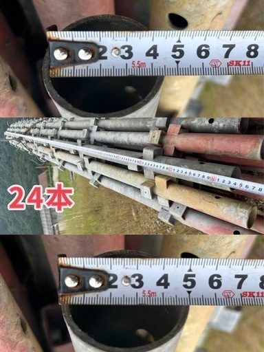 カチコミ 足場色々 支柱手摺 ジャッキベース ブラケット計273本