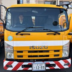 【月給28万円以上×ボーナスが充実◎】公共交通道路の路面清掃作業員！社員ファーストな考え方◎スタッフの働きやすさを最優先♪コミュニケーション豊かで楽しく働ける職場環境◎20〜30代スタッフ活躍中！の画像
