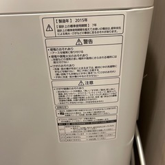【Panasonic】縦型洗濯機　NA-FA80H1の画像
