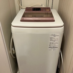 9415‼️関西エリア配送設置可🙌‼️最新2022年製✨AQUA 9kg 洗濯