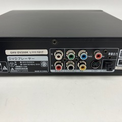 stp-3253 CPRM対応　DVDプレーヤー GAUDI GHV-DV200 再生専用　DVD コンパクト　プレーヤー　プレイヤー　薄型　シンプル　グリーンハウスの画像