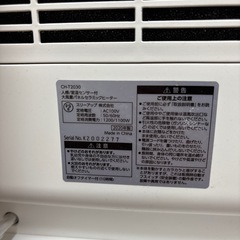 ヒーターの画像