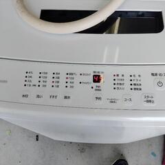 【SALE！】IRIS OHYAMA 全自動洗濯機 IAW-T504 5kg 2023年製 通電起動確認済 ホース付 アイリスオーヤマ 単身者 カップルの画像