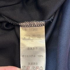 ほぼ未使用🌝new balance スポーツウェア LLサイズ　の画像