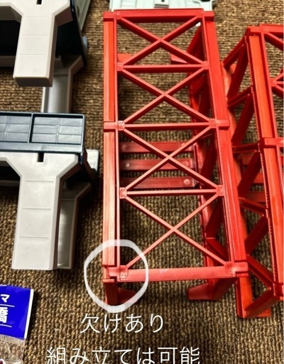 ダイソー　プチ電車　線路　パーツ　まとめ売り希望