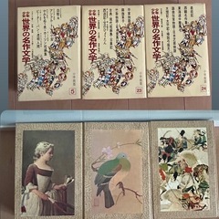 【7/30まで】【お値段相談🆗】全集📚少年少女世界の名作文学全24巻の画像