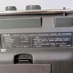 ダブルラジカセ CS-W535 AIWAの画像