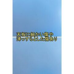 軽量作業台　BO型作業台　F-QA-042-0703A「オフィス家具のワンツーマート」の画像