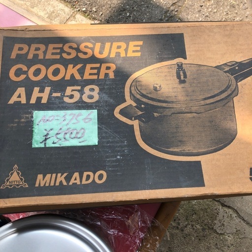 NO：3756  ミカド圧力鍋‼️  5､8L未使用品❣️超お買い得品❣️