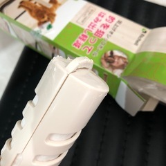 愛犬　トイレトレーニング　はみ出し軽減の画像