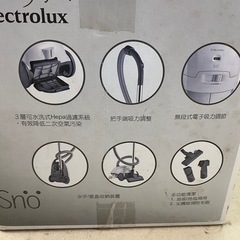 Electrolux  sno掃除機の画像
